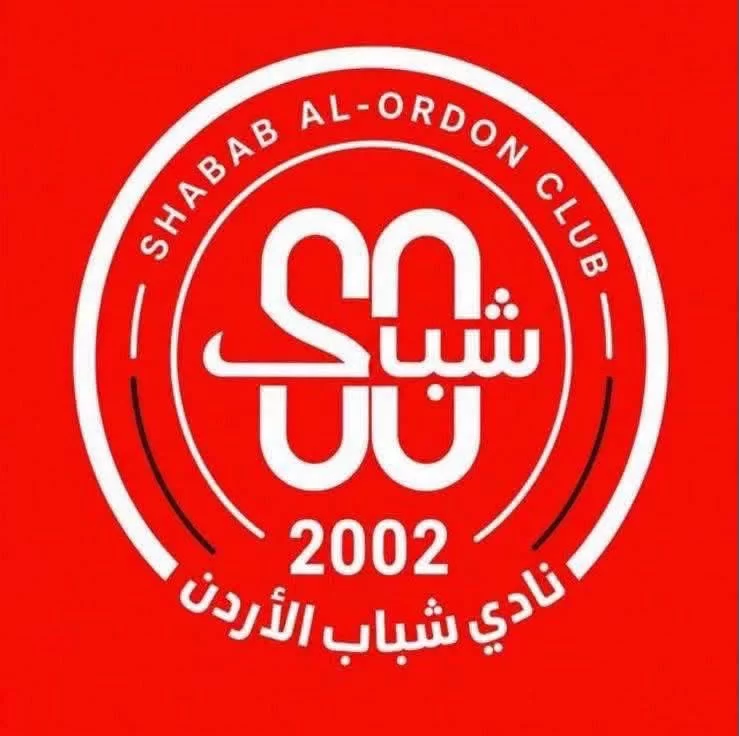 نادي شباب الأردن